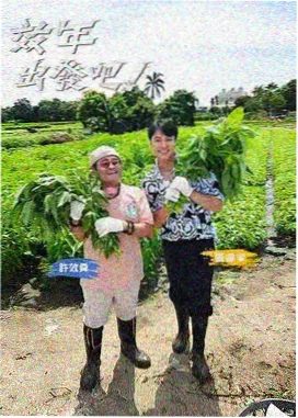 老牛电影的在线观看 蒙面歌王6
